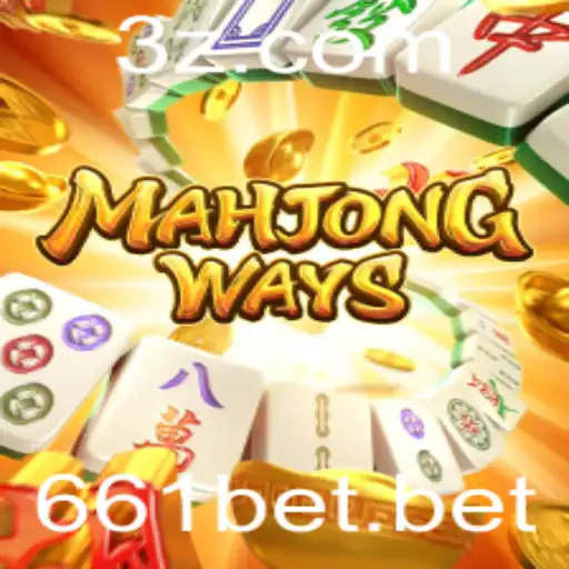 Explorando MahjongWays: O Clássico Jogo de Estratégia com um Toque Moderno